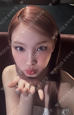 NA 'D'igipack ver. MUSIC KOREA