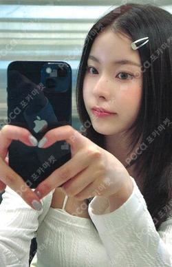 Fe3O4: BREAK MAKESTAR