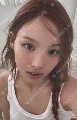 NA 'D'igipack ver. YES24 NAYEON photocard image