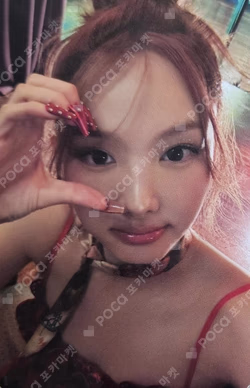 NA 'D'igipack ver. APPLEMUSIC NAYEON photocard image