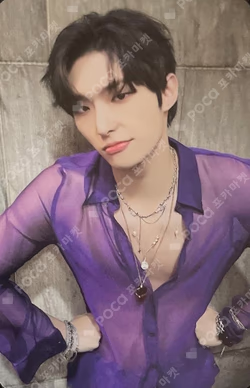 GOLDEN HOUR : Part.1 Platform VER. ATEEZ OFFICIAL PLATFORM