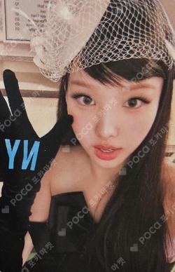 NA 'D'igipack ver. WITHMUU NAYEON photocard image