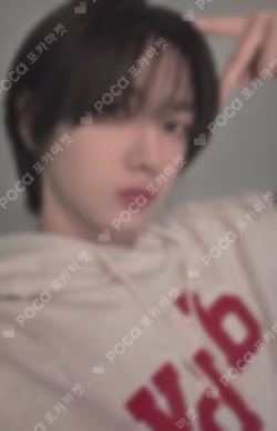 AliExpress 2024 Weverse Con Festival weverse Photo Card Booth