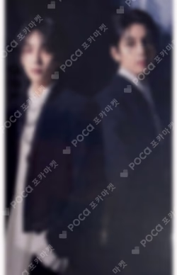 THIS MAN TSUTAYA