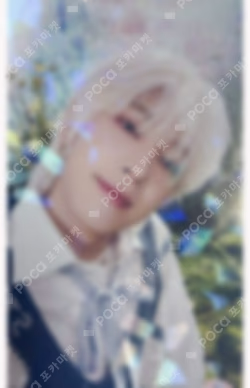 THIS MAN HMV LUCKY DRAW