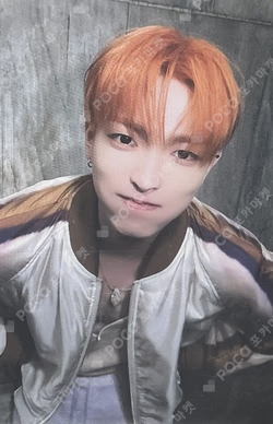 GOLDEN HOUR : Part.1 Platform VER. ATEEZ OFFICIAL PLATFORM