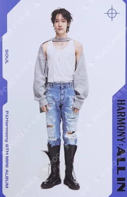 HARMONY : ALL IN FLOW IN VER.