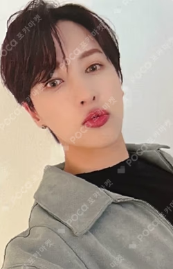 seOul cOllectiOn MAKESTAR