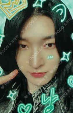 Things I Can't Say LOve MAKESTAR