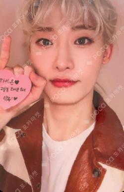 seOul cOllectiOn MAKESTAR