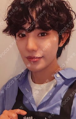 Things I Can't Say LOve KTOWN4U