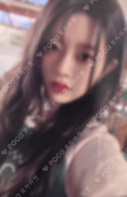 SUPER REAL ME IDOUSTAGE