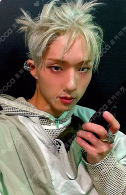 HARMONY : SET IN APPLEMUSIC