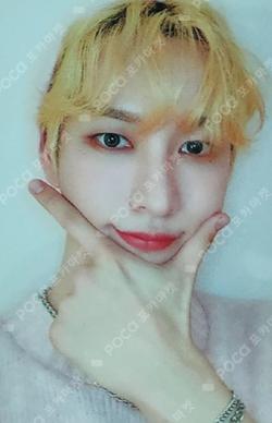 Things I Can't Say LOve DEAR MY MUSE Nine photocard image