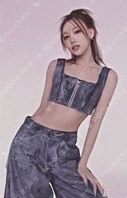 NA Platform_Nemo ver.