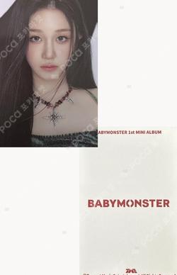 BABYMONS7ER QQ MUSIC PHARITA photocard image