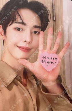 seOul cOllectiOn MAKESTAR KB photocard image