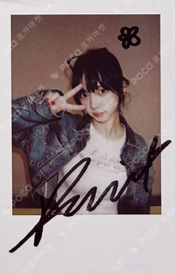 DRAMA KMS LUCKY DRAW