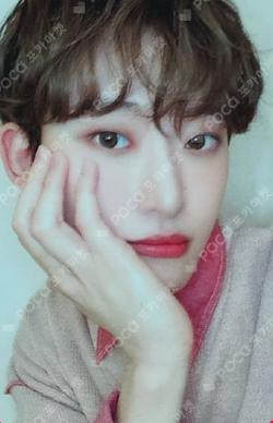 Things I Can't Say LOve DEAR MY MUSE YooJung photocard image