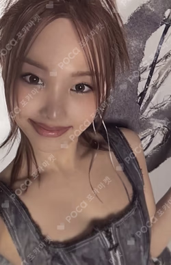 NA Platform_Nemo ver.
