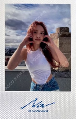 NA Platform_Nemo ver. JYP SHOP