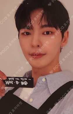Things I Can't Say LOve KTOWN4U
