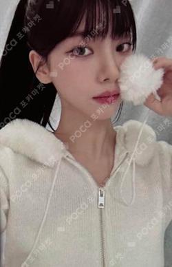 aespa KARINA photocard image