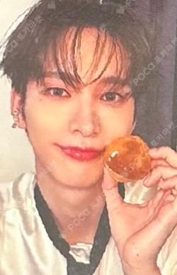 Things I Can't Say LOve APPLEMUSIC Nine photocard image