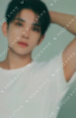 17 IS RIGHT HERE DEAR Ver.
