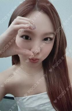 NA KAKAO TALK NAYEON photocard image