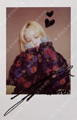 DRAMA KMS LUCKY DRAW WINTER photocard image