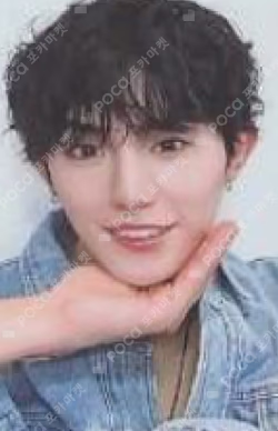 Things I Can't Say LOve Hard Ver. MAKESTAR