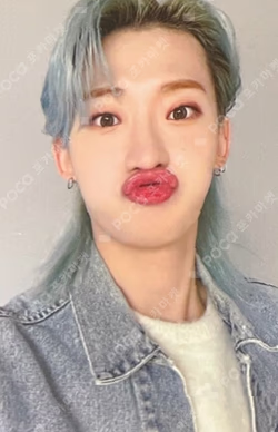 seOul cOllectiOn MAKESTAR