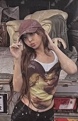 NA Platform_Nemo ver.