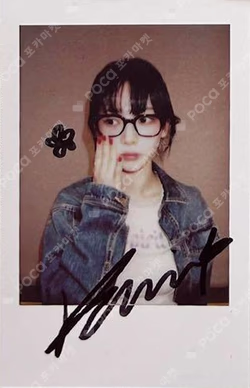 DRAMA KMS LUCKY DRAW KARINA photocard image