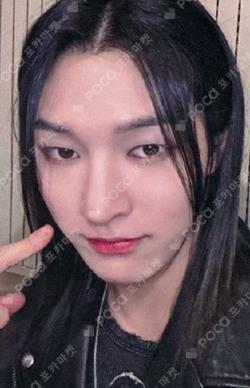 Things I Can't Say LOve JUMP UP JunJi photocard image