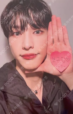 seOul cOllectiOn MAKESTAR Nine photocard image