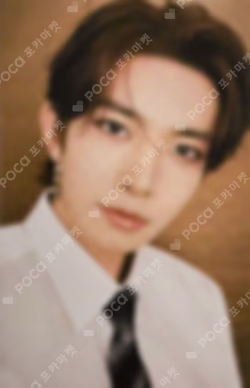 DARK MOON SPECIAL ALBUM 'MEMORABILIA' MUSICART LUCKY DRAW
