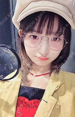 IVE SWITCH MAKESTAR LUCKY DRAW