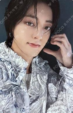 TREASURE LUCKY DRAW EVENT