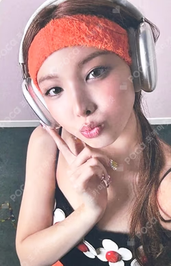 NA MUSICPLANT