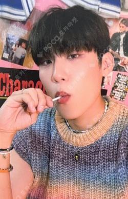 TAKE A CHANCE MAKESTAR