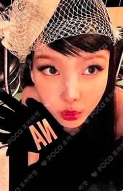 NA Blue Dream Media NAYEON photocard image