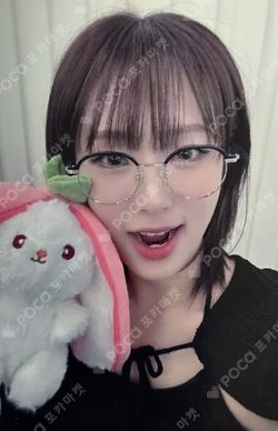 GOOD MORNING SOUND WAVE