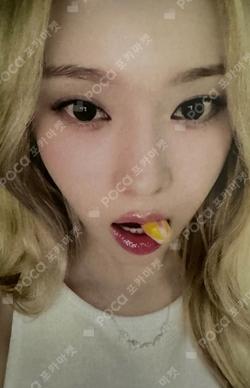 Armageddon Hellolive shop LUCKY DRAW WINTER photocard image
