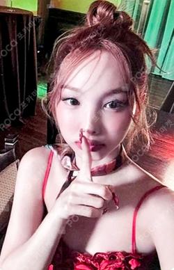 NA Blue Dream Media NAYEON photocard image