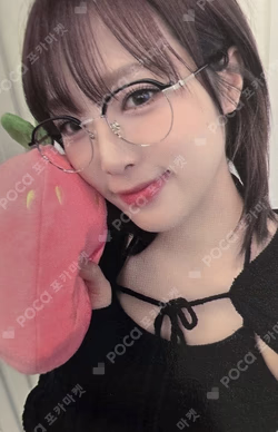 GOOD MORNING SOUND WAVE