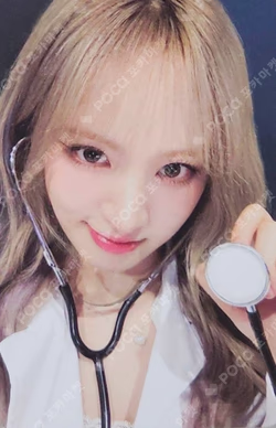 IVE SWITCH MAKESTAR LUCKY DRAW