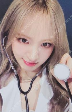 IVE SWITCH MAKESTAR LUCKY DRAW LIZ photocard image