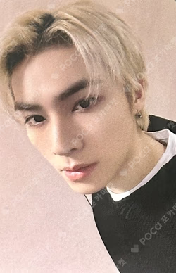 Give Me That APPLEMUSIC